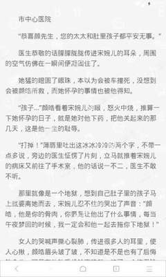 离开菲律宾办理清关手续需要注意的事项